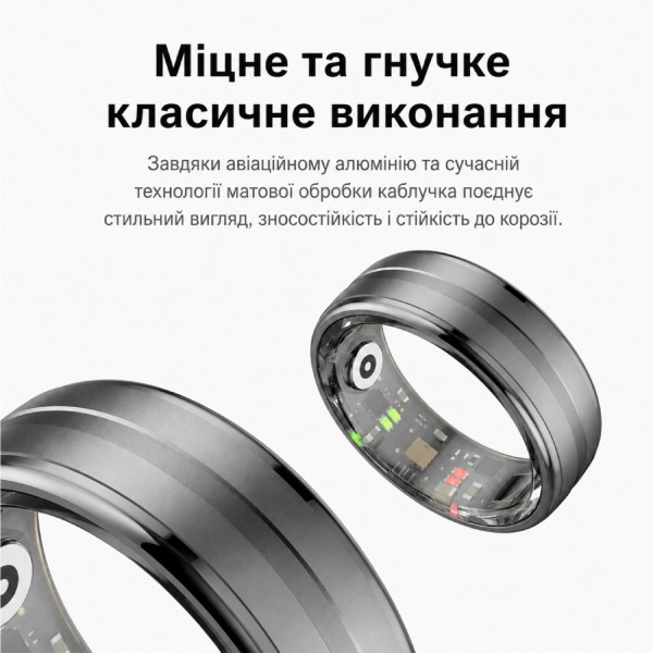 Фото - Смарт - кільце INSPIRE HSR06 Black (HSR06-8-black)